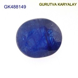 Blue Sapphire – 6.48 Carats (Ratti-7.16) Neelam